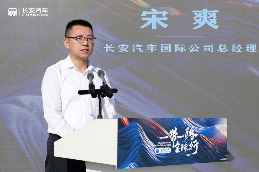 电动化只是序章！长安汽车要以“数智化”决胜新能源