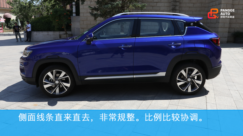 胖哥试车 试驾长安CS35 PLUS 蓝鲸版