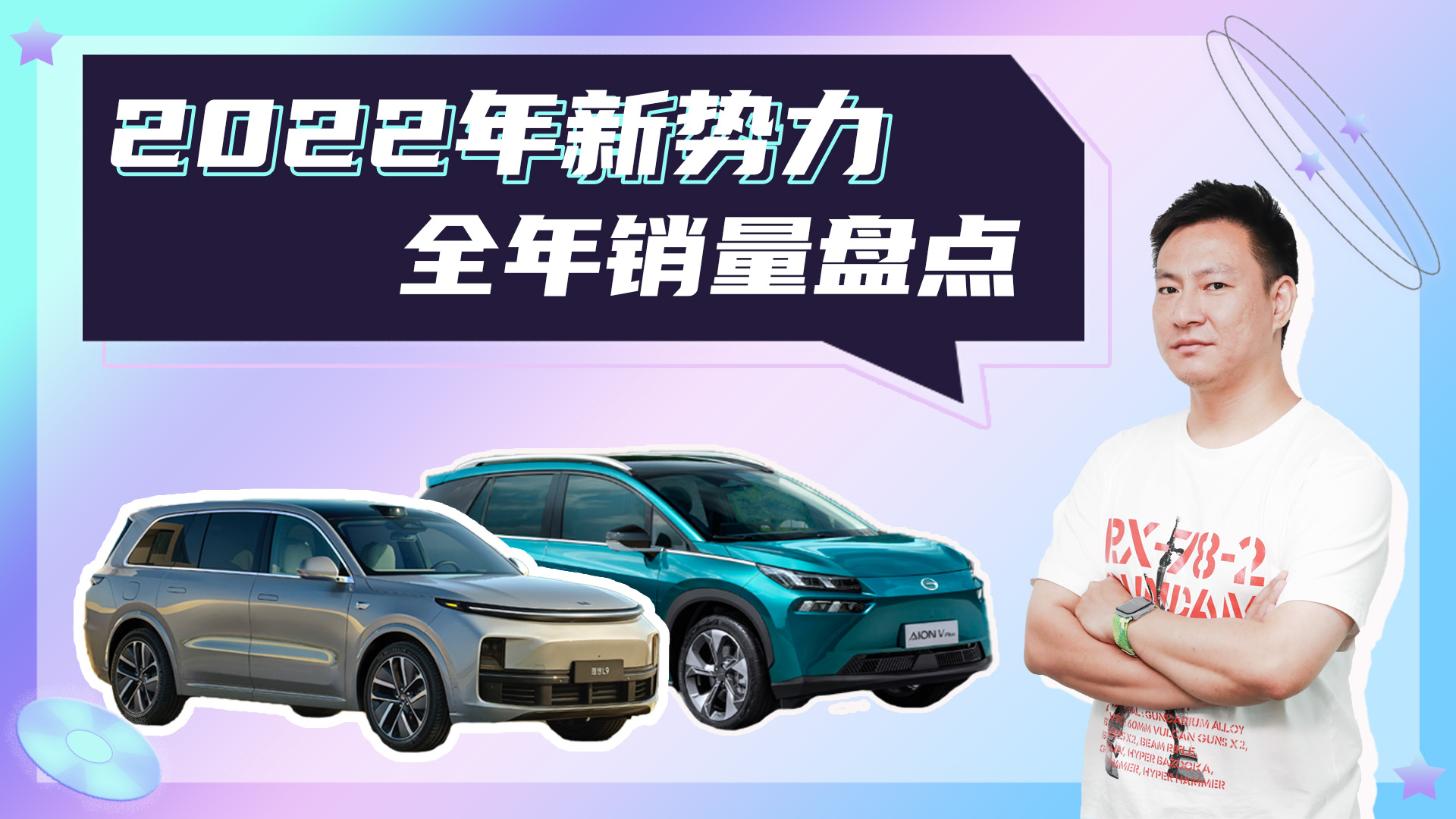 һǡεСǰʮf2022N