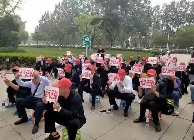 本周车市全是糟心事儿，“起火”、“维权”和“停产”！