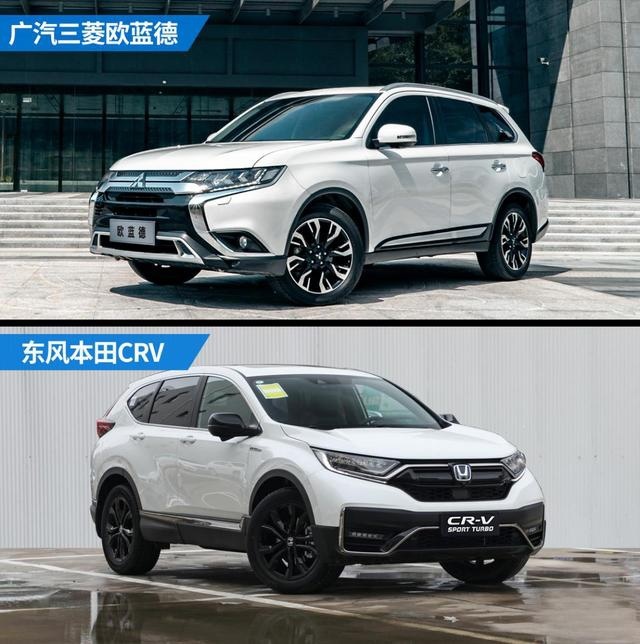 20万级SUV怎么选，欧蓝德和CR-V谁才更适合家庭使用？