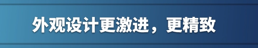 13.68万起，这款硬核国产轿跑SUV，应该这么选！