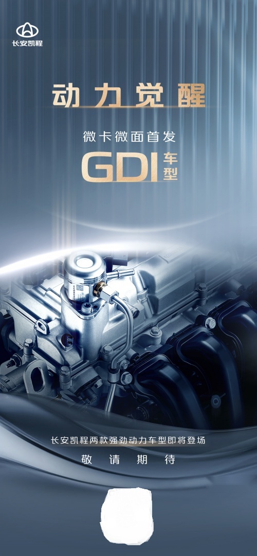 QQ图片20231226172429.png