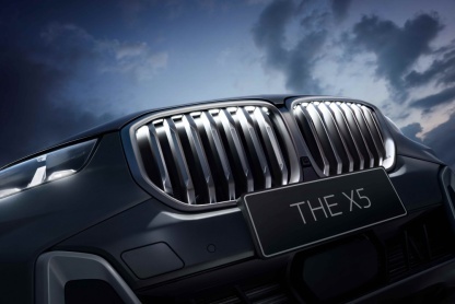 国产新BMW X5成都车展上市，豪华价值全面升级