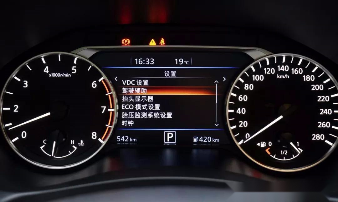 解放双手15秒，体验新天籁ProPilot辅助驾驶系统