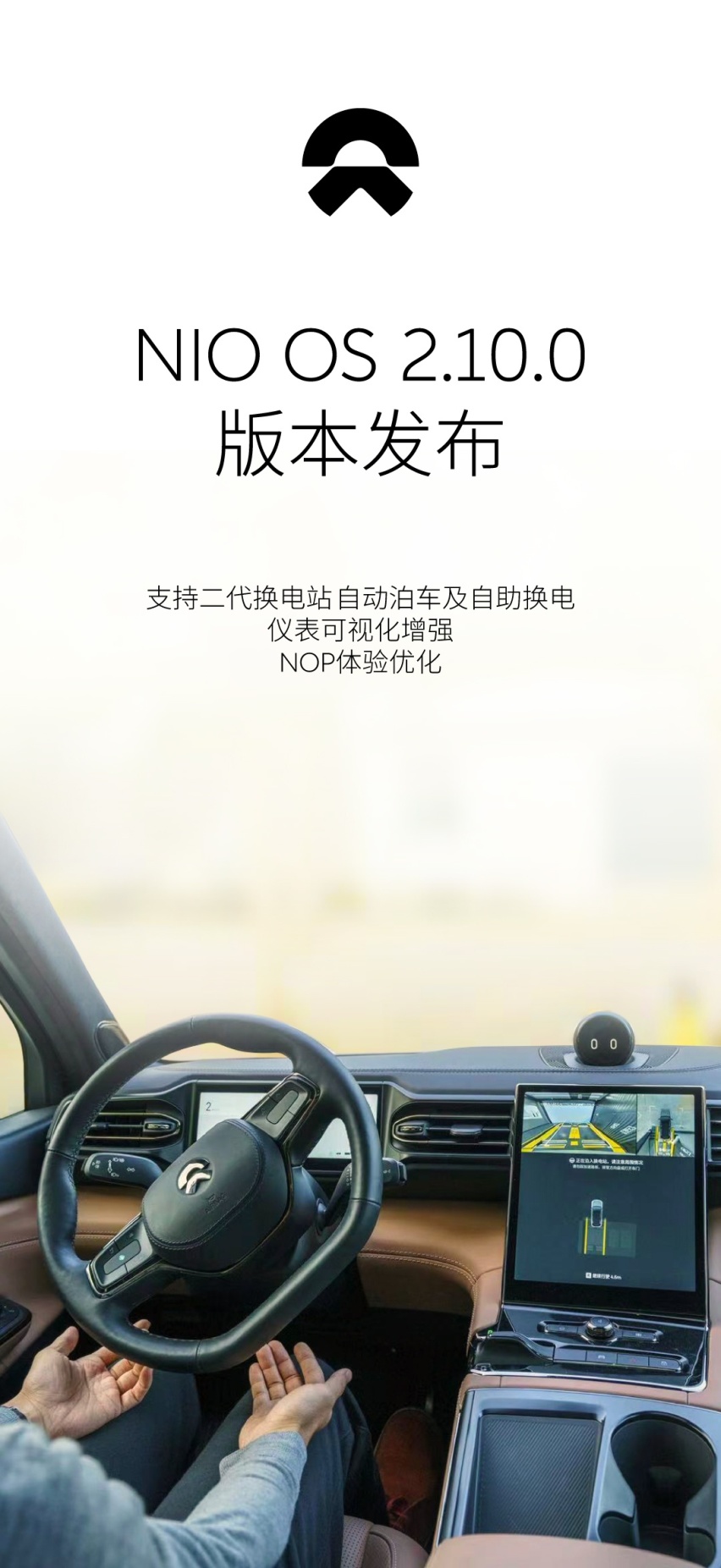 买车网