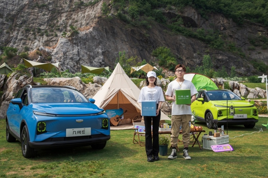 续航超400KM，8万级精品纯电SUV几何E开启预售