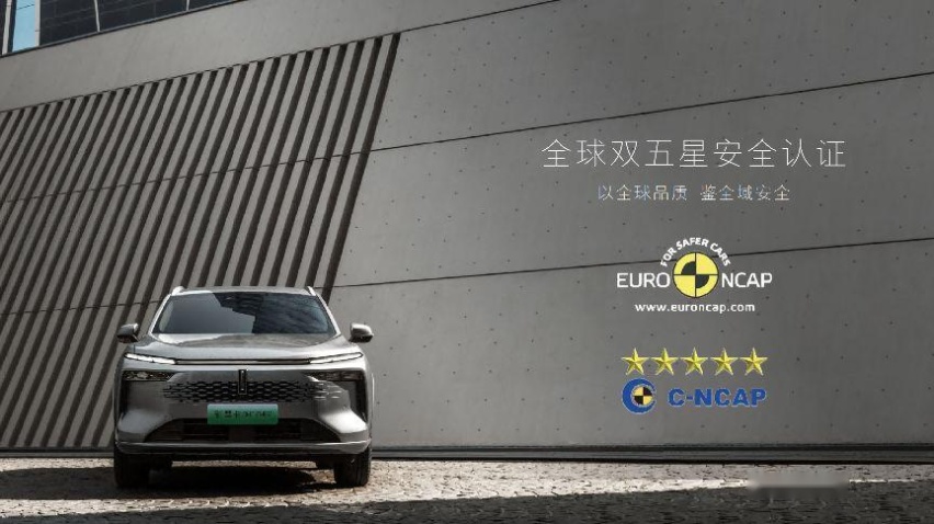 “以旗舰实力 鉴摩卡新生”试驾魏牌新摩卡 DHT-PHEV