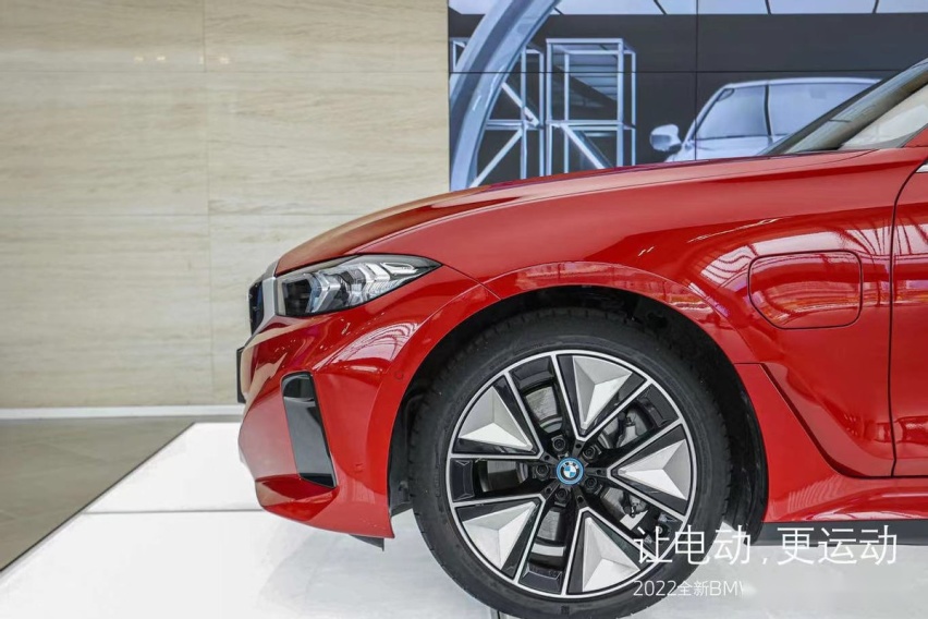 全新BMW i3：全价值链可持续，让电动更运动