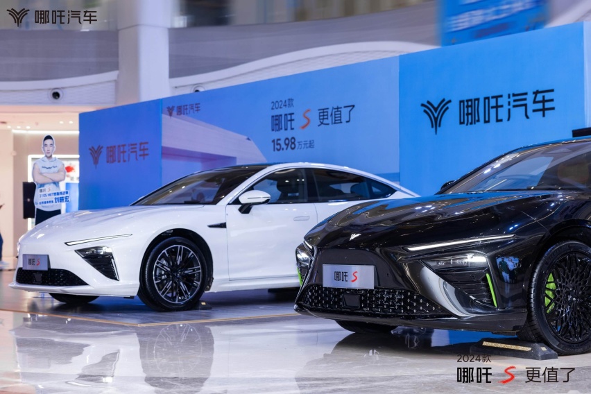 卉眼识车|15.98万起，综合续航超1千公里，新款哪吒S更值了
