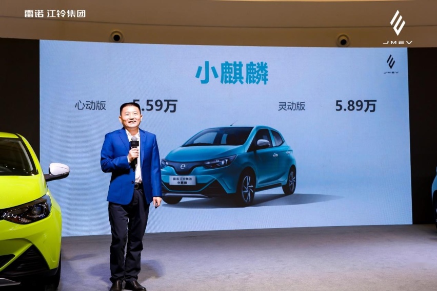 5.59万起，雷诺江铃小麒麟上市，A00级市场要洗牌？