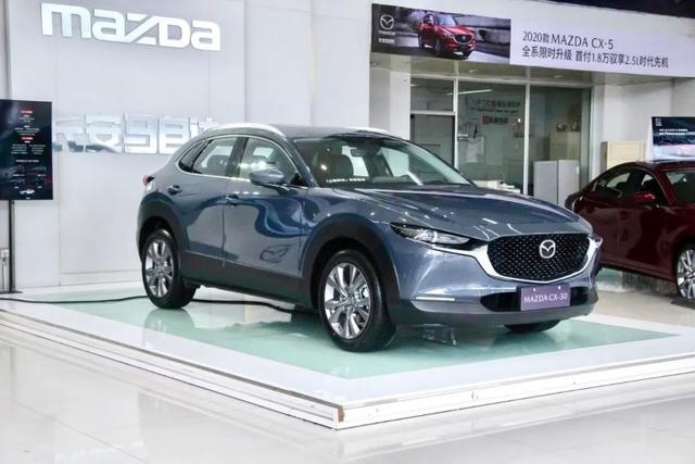 实拍Mazda CX-30：15万级“最美”SUV正式登场