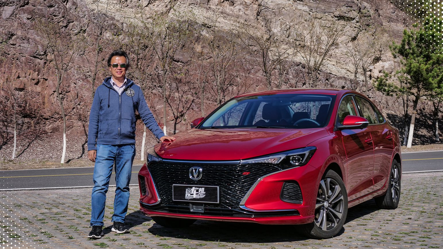 Ė|u܇؛PLUSrԇ{L݄PLUS