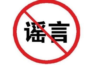 据说保时捷要和海马合资生产 保时捷：我都懒得辟谣