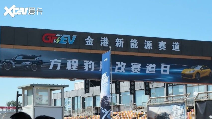 凭后发优势 20-30万 方程豹S GT能和小米SU7一战吗