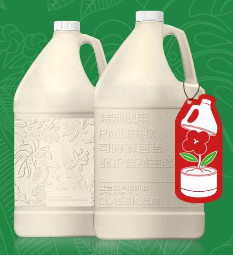 统一瓶中树全合成汽油机油：创新与环保的完美结合