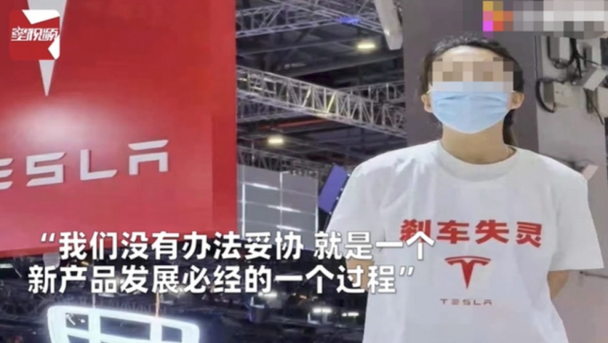 4年时间，终于证明特斯拉错了！