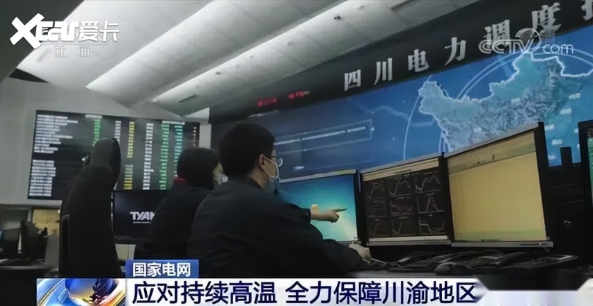 “不是在充电，就是在找充电桩的路上”