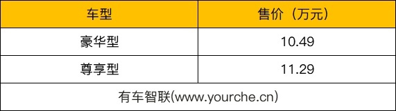 微信图片_20210316213439.png
