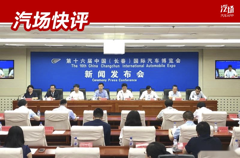 官宣！红旗HS7将在7月中旬上市，中国人自己的豪华C级SUV