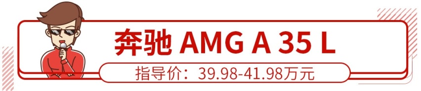 过于帅气、张扬，买了这些车的朋友千万要低调点