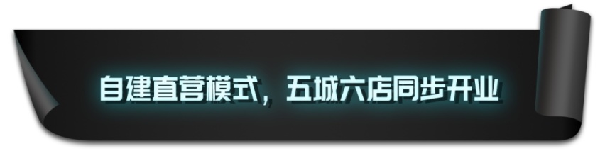 到店实探|岚图FREE是如何为岚图打响第一炮？