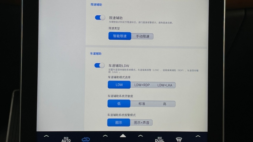 这是台让人“一脸问号”的车？