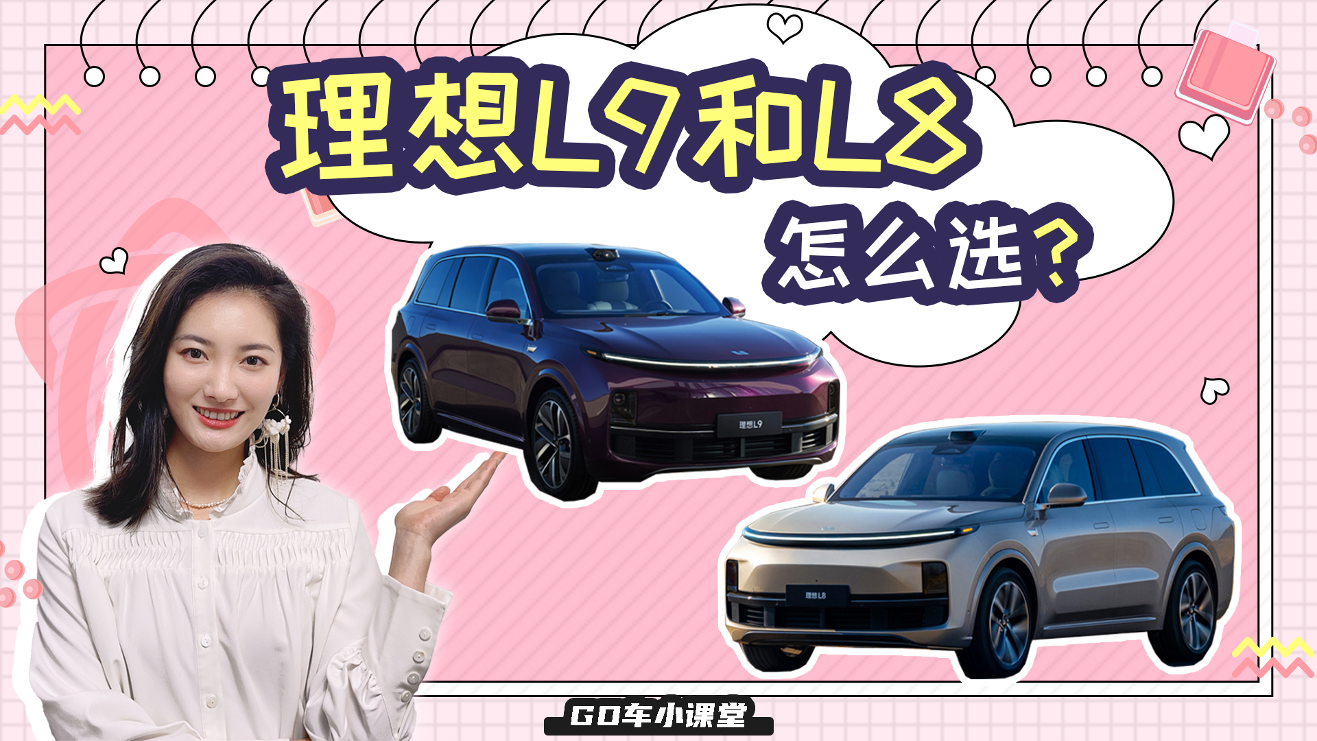 L(zhng)һģһӣr(ji)10fL9L8ôx