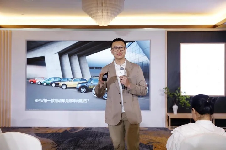 开电动宝马，品茶香茶韵，2023 BMW中国文化之旅再启程