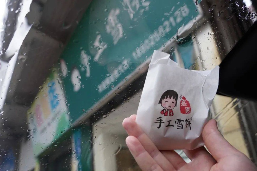 跑高速竟然能“免单”！这趟东莞寻味之旅我合创A06包了