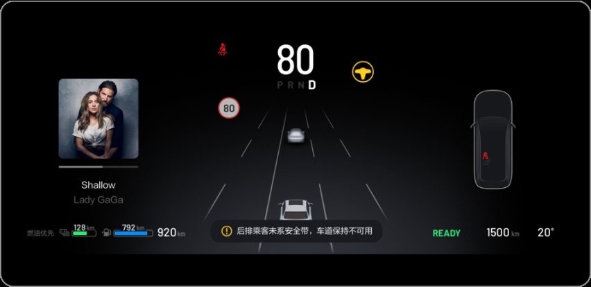 理想汽车推送OTA 3.0版本！导航辅助驾驶/视觉泊车上线