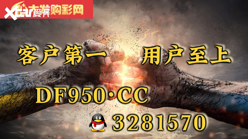 2025超详细干货：金牌团队的稳赚计划老师