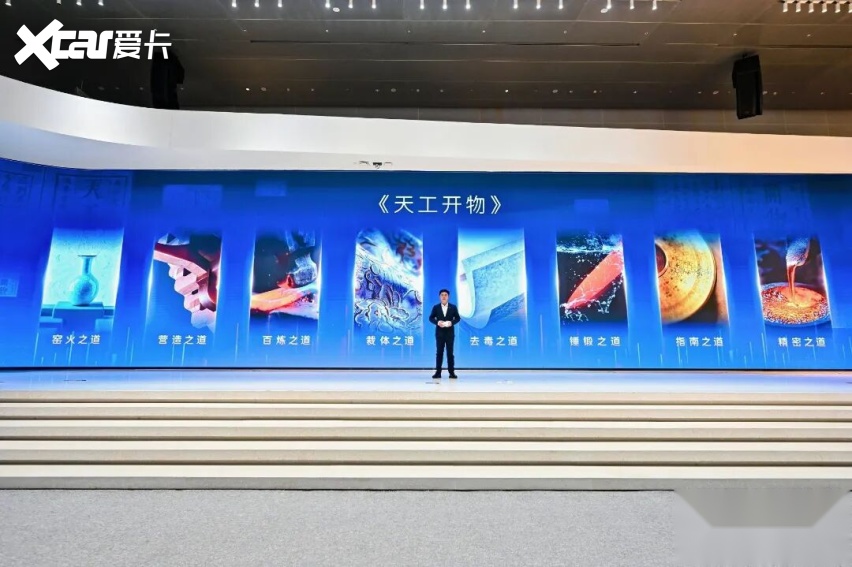 看得见的安全,一汽红旗用实测给用户一颗定心丸