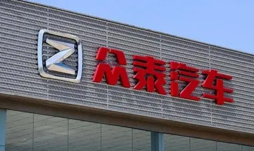 难上加难，众多自主品牌缺席广州车展，造车新势力也不再"造势"