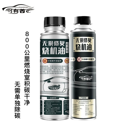 大众帕萨特发动机烧机油的主要原因分析