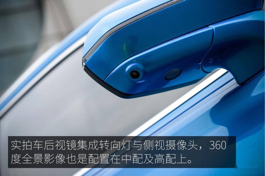 试驾荣威RX5 eMAX 能否打响2020年插混SUV市场