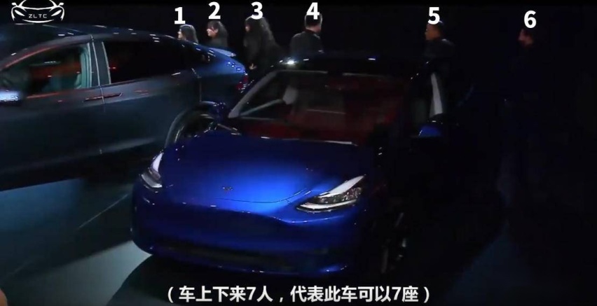 新出行情报局 | 特斯拉 Model Y 最新预测都在这里