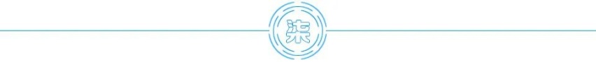 汽车品评 | 蔚来汽车深圳交付中心疑云