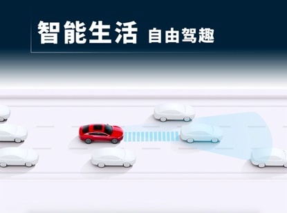 500km+标准续航背后,汉EV凭什么赢得终极较量
