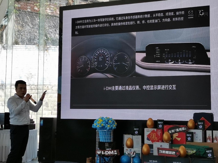 极热上市！长安马自达昂克赛拉/CX-30黑曜版登陆重庆