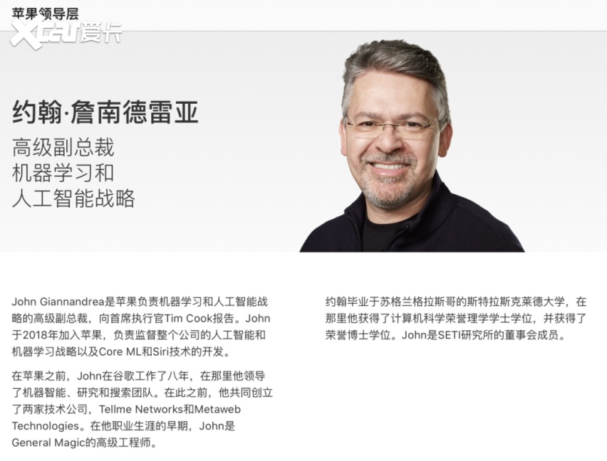 苹果终止造车,某种程度的「弃暗投明」-爱卡汽车爱咖号