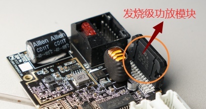 黑剑智能大屏R9S产品评测