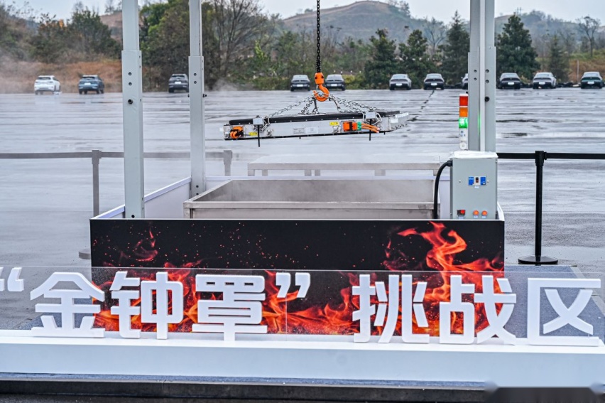 长安启源发布“双十二购车盛典”，数智电驱带来多项领先技术