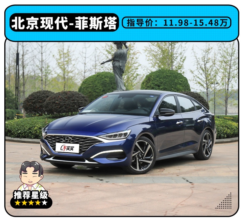 这些车型动力强 优惠大 为啥就是没几个人买？