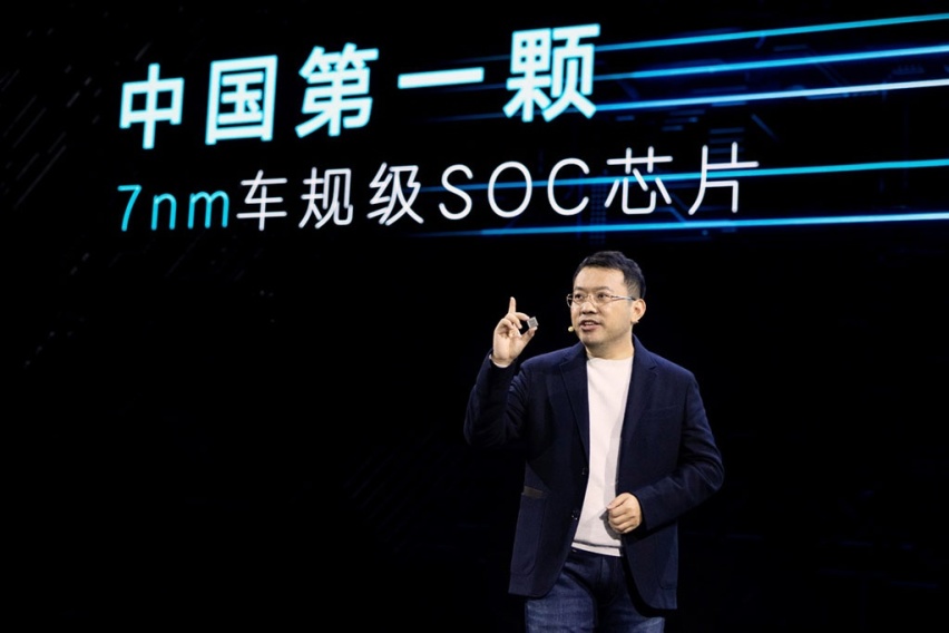 发布雷神动力品牌，九大龙湾行动，吉利“智能吉利2025”战略