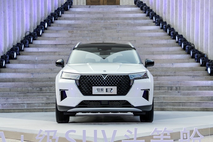 搭载1.5T+48V轻混系统，启辰星将于4月底上市