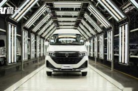 金杯品牌日即将启幕 4.0质慧工厂全面展现制造升级成果