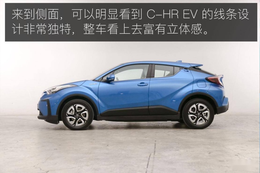 极具设计美感的 SUV 广汽丰田 C-HR EV 实拍
