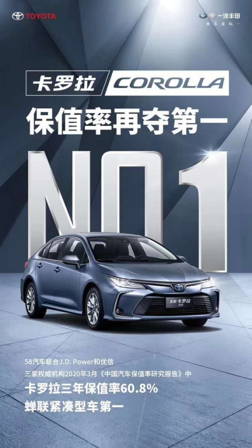 亚洲狮的坚守与迎合 给合资品牌的本土化研发上了一课！