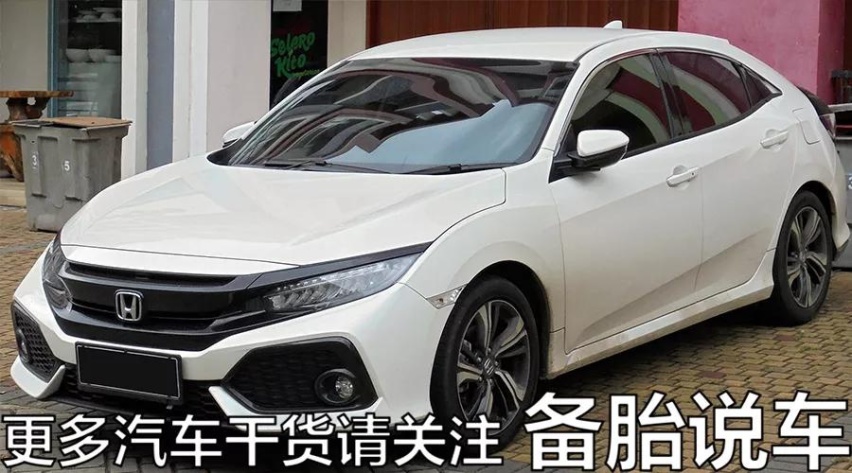 开什么样的车叫没面子